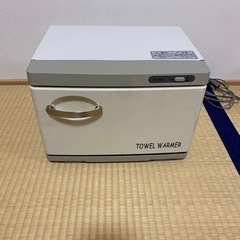 タオルウォーマーの画像