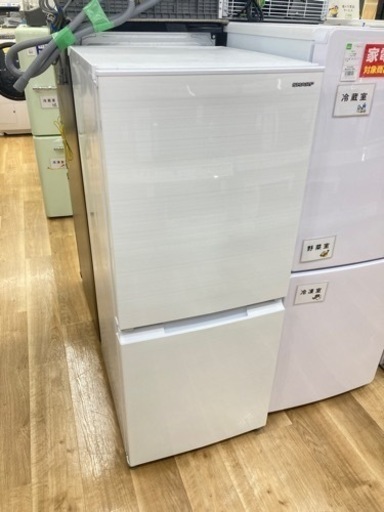 【トレファク高槻店】安心の1年間保証！取りに来れる方限定！SHARP（シャープ）の2ドア冷蔵庫のご紹介です！