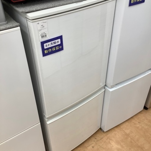 【トレファク摂津店】SHARP（シャープ）2ドア冷蔵庫2017年製が入荷致しました！！