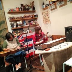 募集！　6/27(金）  オープンマイク 大阪鶴見区 Hapuna Cafe　 - 大阪市