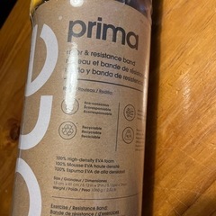 ローレ プリマ フォームローラー レジスタンスバンド付の画像