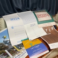 カレンダー