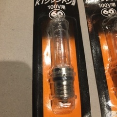 KTクリプトン電球 100V用60W