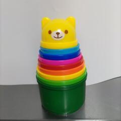 【コップタワー】対象年齢１歳から。差し上げます。