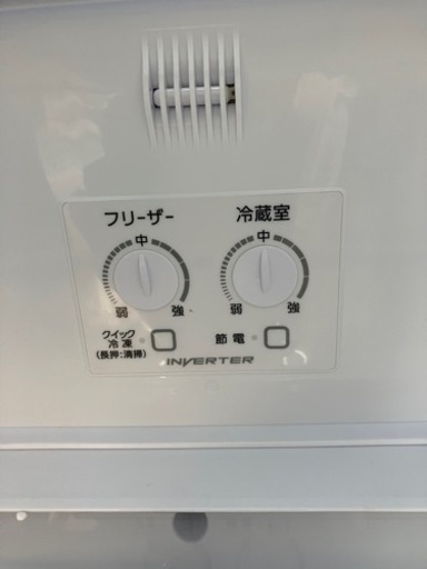 AQUA?旬鮮チルド?238L冷蔵庫　488