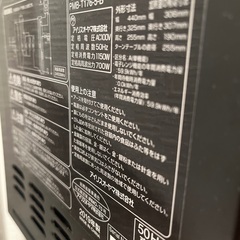 電子レンジ　2019年製の画像