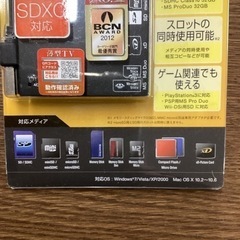 美原店　保管品　ELECOM メモリーカードリーダー　MR-A004BKの画像