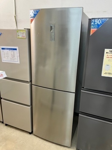 Haier?スリムボディ?270L冷蔵庫　777