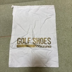 G0228★MIZUNO  靴袋  白