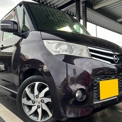 H24年式☆走行9万キロ台！月々1万円〜分割払い可❗️ 車検2年...