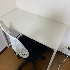 勉強用机