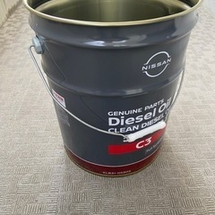 20L ペール缶