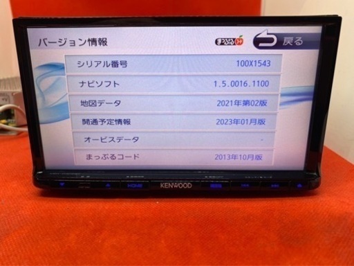 KENWOOD 2023地図　MDV-D402BT 新品バックカメラ付フルセット　た7