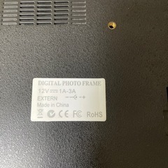 フォトフレームの画像