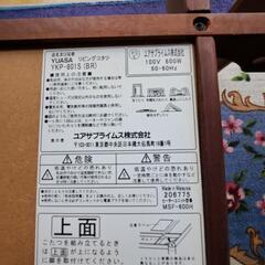 【商談中】こたつ・家具調リビングこたつ・中古の画像