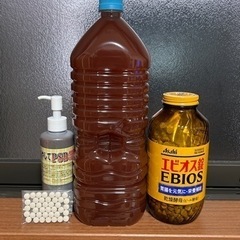 ✨ 第3段！ワンコインで超お買い得 ✨超濃厚PSB2ℓ&エビオス40錠