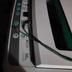 【決まりました】洗濯機の画像
