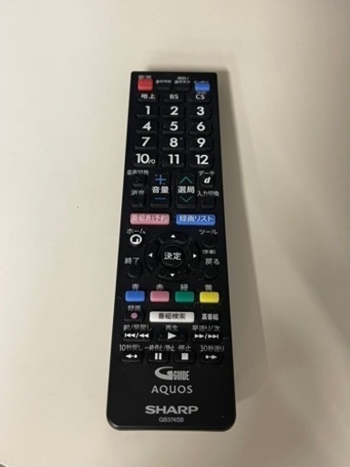 SHARP 液晶カラーテレビ 2T-C42BE1 2021年製