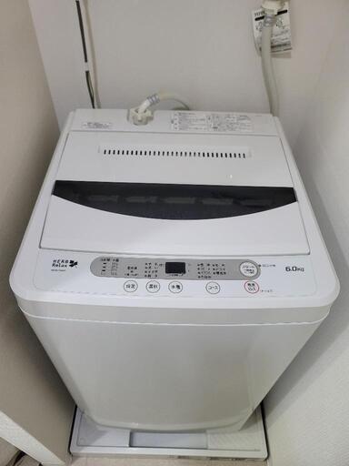 全自動洗濯機　HERB Relax YWM-T60A1