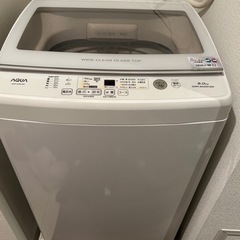 家電 生活家電 洗濯機