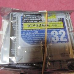 エプソン　IC6CL32　互換インク　の画像