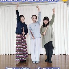 自分で流せるリンパ塾