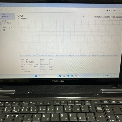 東芝③【Windows11、新品SSD交換済】東芝 dynaBook T350 MicrosoftOffice2021