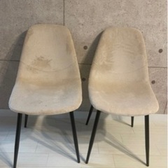 ダイニングチェア　2個セット