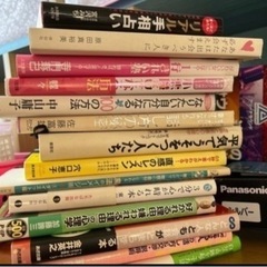 14冊　①子どもが食べれるお菓子と交換希望