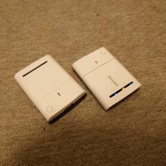 乾電池式充電器 2つセット USB充電