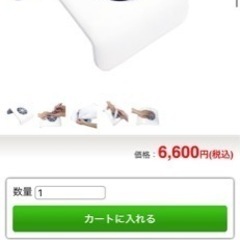 ネイル 集塵機の画像