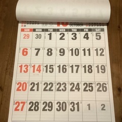 2024  ワコーズカレンダー　の画像