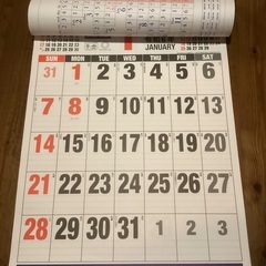 2024  ワコーズカレンダー　の画像