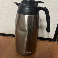 サーモス ポット2L