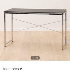 ニトリのデスク/机