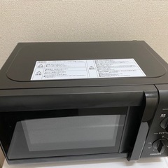電子レンジ　引き取って頂ける方の画像