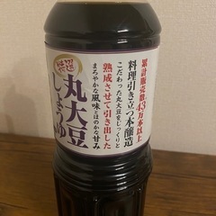 情熱価格 丸大豆しょうゆ 1000ml 醤油の画像