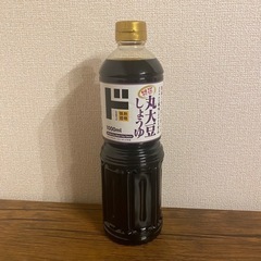 情熱価格 丸大豆しょうゆ 1000ml 醤油