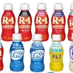R-1などのキャップ付きの空容器譲ってください！