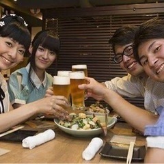 1/20(土) 👩20～38歳👨20～39歳限定です♪(*^^)...