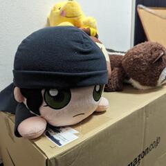 ぬいぐるみ　コナン　くまのプーさん　チップ