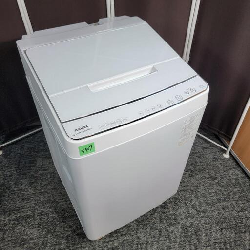 ‍♂️h060317売約済み❌5307‼️配送設置は無料‼️最新2020年製✨ウルトラファインバブル洗浄✨洗剤自動投入モデル✨TOSHIBA 10kg 全自動洗濯機