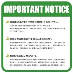 【新品】ワイドトレッドスペーサー⭐︎の画像