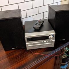 Panasonic　CDコンポ　2023年製　☆値段交渉可☆