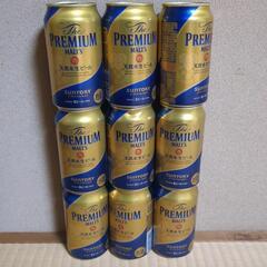 プレモル 9本セット プレミアムモルツ ビール