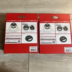 Switchジョイコンハンドルの画像