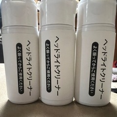 ヘッドライトのコンパウンド業務用（CCI製品）中古です🙇🏻…