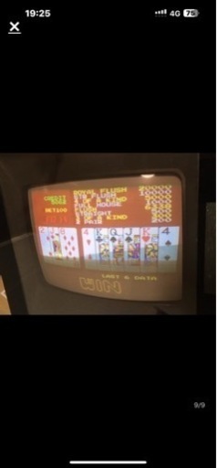 ポーカーゲーム機