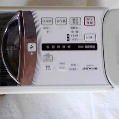 SHARP シャープ 加熱気化式加湿器 HV-50E4J-Wの画像