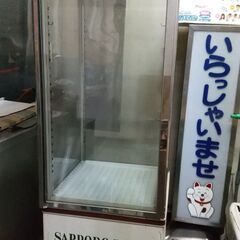 業務用 ４面ガラス冷蔵ショーケース　